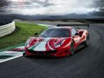 Ferrari 488 GT3 Evo 2020 года
